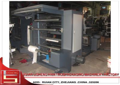China Automatic 80m / Min Paper Flexo Printing Machine For Printing Envelopes for sale