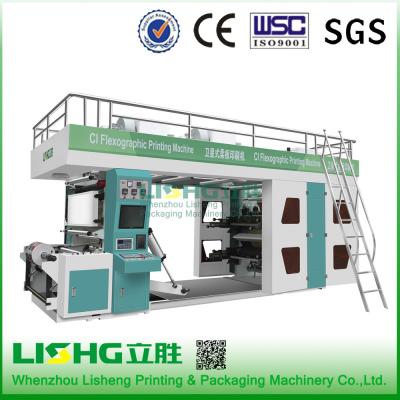 China CI flexo printing machine for sale