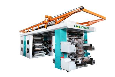 China tipo central de alta velocidade máquina do cilindro 6color de impressão flexographic do filme plástico à venda