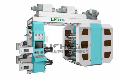 China o tipo máquina imprimindo Flexographic da pilha 6color com dobro desenrola e rebobinação dobro à venda