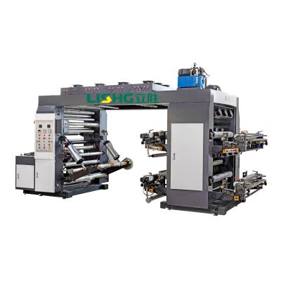 China Lisheng 4 Colors Double Face Flexo Printing Machine Roll to Roll Print for sale