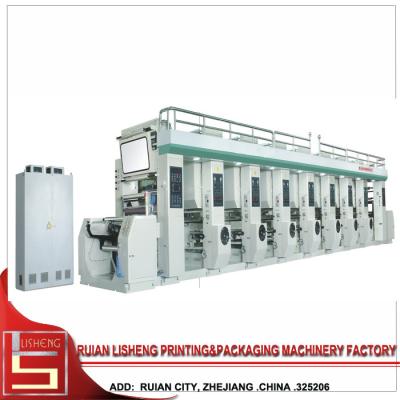China High Speed Rotogravure Printing Machine for laminator material for sale
