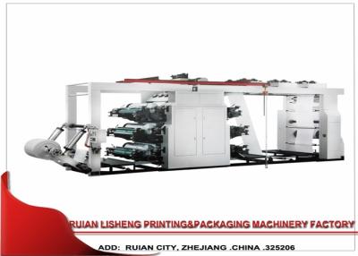 China High efficiency stable Flexo Printing Machine , Multi – Colour Automatic Printing Machine for sale