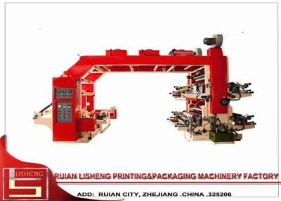 China Four Colors flexo printing machine For PE / PP / PET / PVA / PVC Shrink for sale