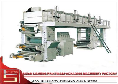 China Industrial Solventless Dry Laminating Machine for BOPP / PET / PE for sale