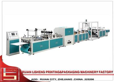 China High Speed Ultrasonic Non Woven Bag Making Machine For PP Non Woven Fabric for sale