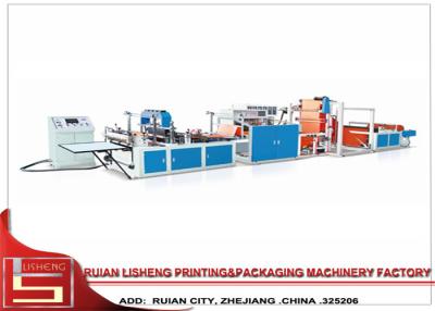 China full automatic Non Woven Bag Making Machine With Servo Motor , Ultrasonic Sealing Photocell Tracking for sale