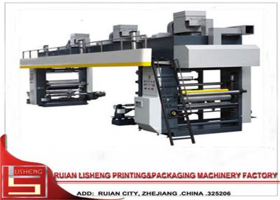 China PLC Control Film Laminating Machine with Unwinding station / doctor blade for sale