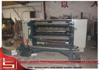 China multifunctional economic roll slitting machine For BOPP / PET / Film for sale