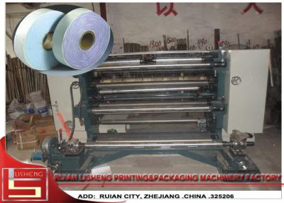 China High - Precision Vertical automatic slitting machine for adhesive tape for sale