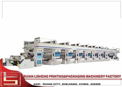 China Roll plastic Film Rotogravure Printing Machine , automatic for sale