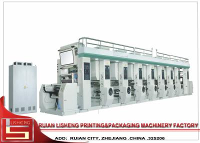 China High Speed Rotogravure Printing Machine with Double unwinding shaft unwind for sale