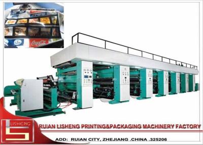 China Full Auto Computerized 6 - Color Rotogravure Printing Machine with CE Certificate for sale
