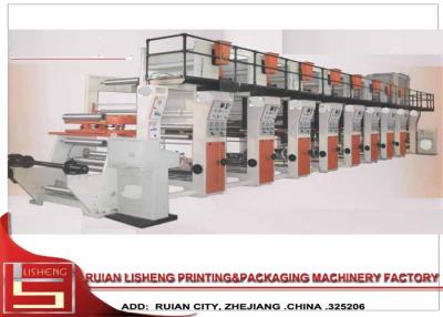 China high resolution Flexographic Printing Machine , Computer Color Register for sale