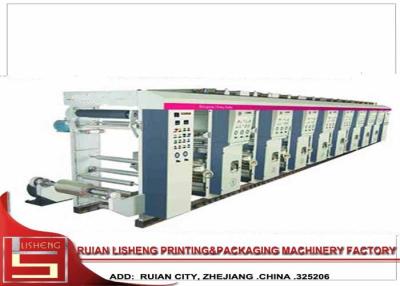 China Normal Speed Multi - Colors Rotogravure Printing Machine for CPP Plastic Film for sale