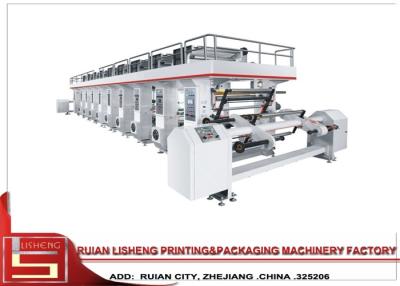 China Durable Rotogravure Printing Machine , Flexographic Printing Machine for sale