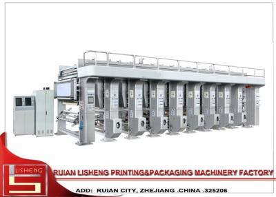China High efficiency gravure printing machine , gravure printer for polygraph for sale