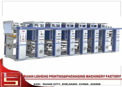 China 4 - 12 Mult Color Computerized Gravure Printing Machine , multifunction for sale