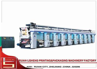 China Electronic Line Shaft Gravure Printing Machine With Servo Motor Controlled for sale