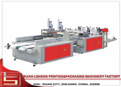 China Computer Heat - sealing / Heat - cutting Automatic Bag Making Machine With Double Photocell for sale
