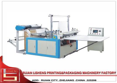 China Automatic Bag Forming Machine With Computer Control , Heat – sealing Bag Making Machine for sale
