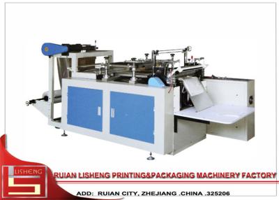 China Photocell Tracking Control bag Sealing machine For Glove for sale