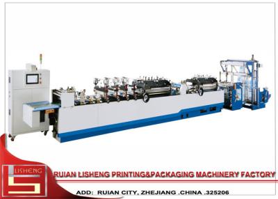 China Three - side Bag Sealing Machine , Automatic Bag Forming Machine for sale