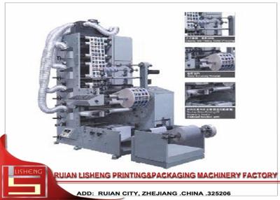 China High Speed Flexo Label Printing Machine With lamination station for sale