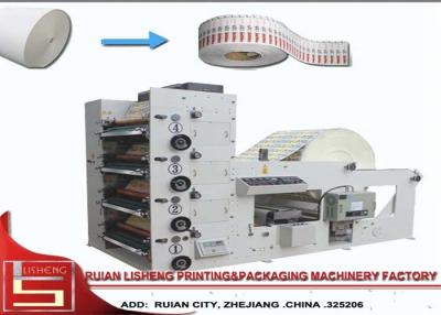 China High - speed Over Print intermittent Flexo Label Printing Machine for sticker for sale