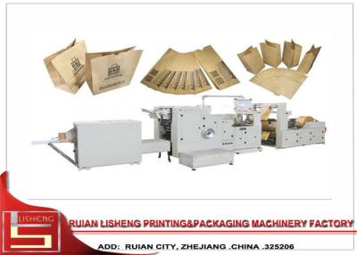 China Roll Feeding Square Bottom Paper Automatic Bag Making Machine with one line for sale