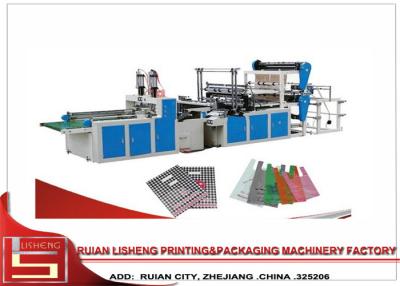 China Shopping Plastic Automatic Bag Making Machine For HDPE / LDPE for sale