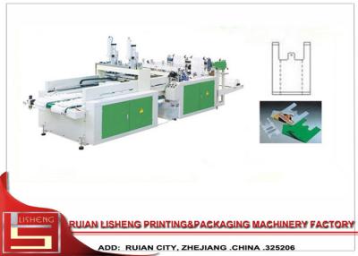 China High Speed Double Servo Motors shopping bag making machine With PLC control for sale