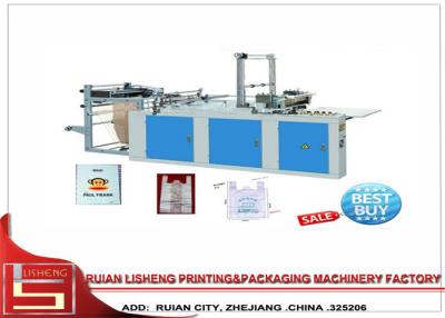 China one line bag forming machine with Computer control system , Shopping Plastic Bag Making Machine for sale
