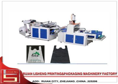 Китай холодное вырезывание/жара - автомат для резки мешка запечатывания с сертификатом ISO CE продается