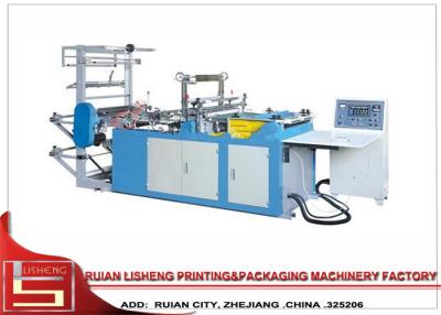 China Double lines Automatic Bag Making Machine For OPP / BOPP / PE  / PVE / POF for sale