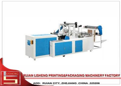China Sealing Automatic Bag Making Machine With Auto - computer Control , 30-150pcs/min for sale