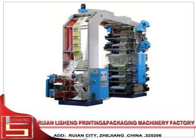 China Colorful Both Side Paper Flexo Printing Machine For Non Woven Fabric / PP / OPP Material for sale