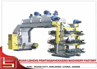 China Doctor Blade Paper Flexo Printing Machine With Central Drum Ink Pump for sale