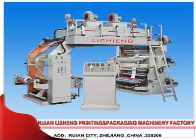 China High Speed 4 color Paper Flexo Printing Machine with multifunction for sale