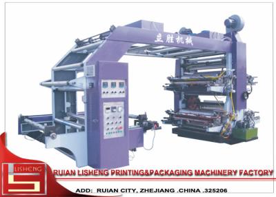 China Central Drum Non Woven Fabric Printing Machine With Ceramic Roller for sale