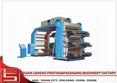 China High efficiency Flexo Printing Machine For Roll Paper / Non - woven Fabric / PE Film for sale