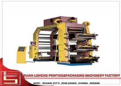 China PLC Screen Control Flexographic Printing Machine With Ceramic for sale