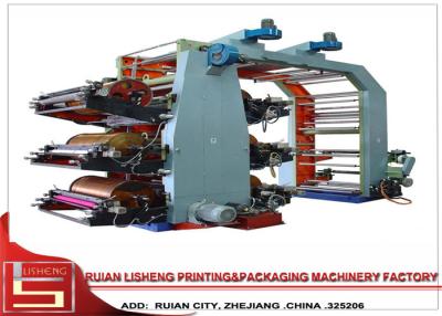 China 6 color Non Woven Fabric Printing Machine , roll paper Flexo Printer for sale