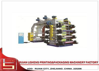 China 8 Color Auto non woven fabric printing machine With High Capacity for sale