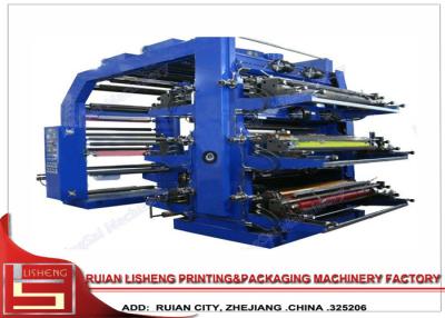 China Water Based Ink drum rolling Flexographic Printing Machine /  vest bag Flexo printer for sale