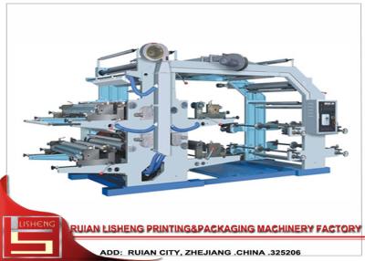 China High Capacity Non Woven Fabric Printing Machine With  Central Drum Rolling for sale