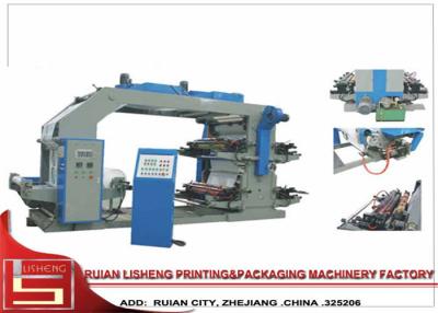 China High Speed plastic Film Printing Machine , Auto Computer Controlled for sale