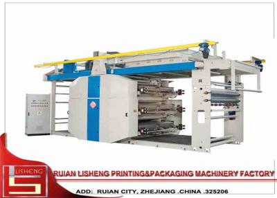 China Máquina de impressão do filme de 6 cores com sistema de controlo central da temperatura à venda