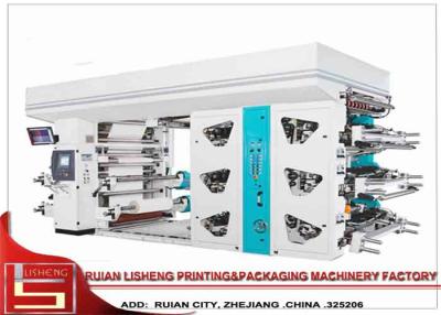 China 6color PE Plastic Film Printing Machine with Micro - computer Control for sale