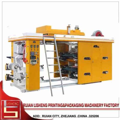 China High efficiency Roll To Roll Wide Web Printing Machine with multifunction for sale